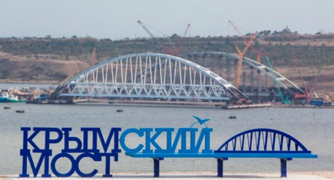 Бесполезность Крымского моста: россияне поделились впечатлениями от отдыха на полуострове 