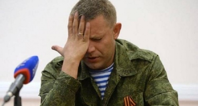 «Получил от своих же макак пулю в зад»: стали известны подробности ранения Захарченко