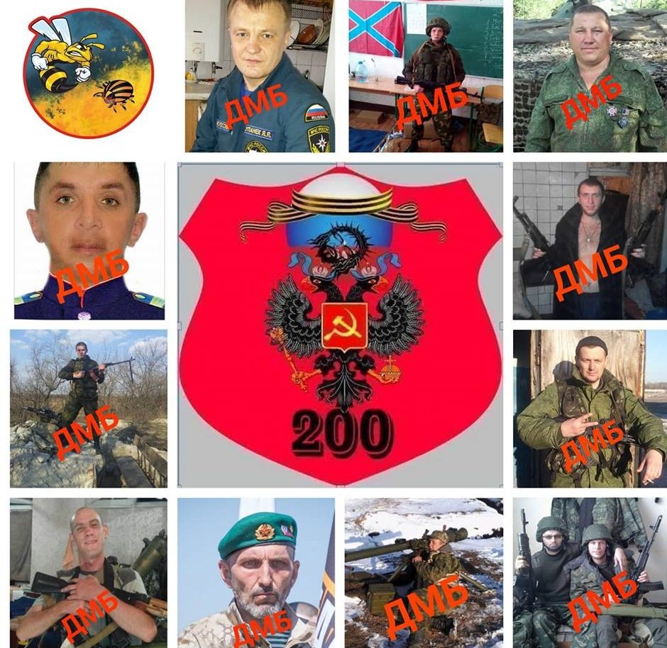 Оккупанты несут огромные потери на Донбассе: озвучена статистика за июль
