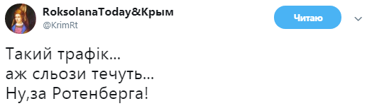 В России брехать хорошо: в Сети показали новые фото моста Путина в Крым В России брехать хорошо: в Сети показали новые фото моста Путина в Крым