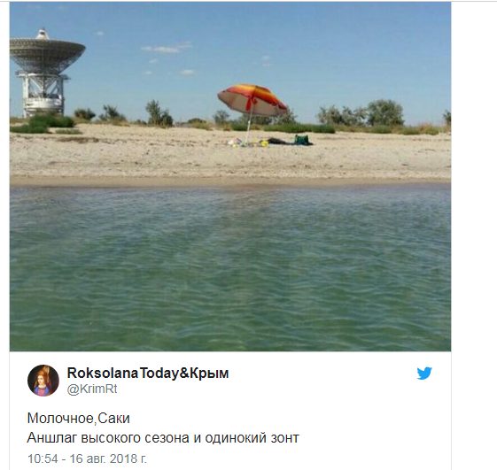 В сети жестко высмеяли российского пропагандиста, который заявил, что отели Крыма забронированы до ноября