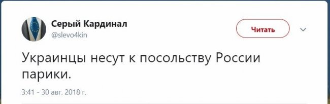 «К российским посольствам несут парики»: в соцсетях цинично прокомментировали смерть Кобзона 
