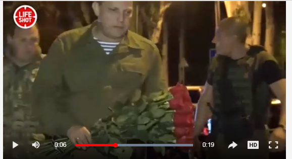«Вооруженная охрана»: в сети попали последние кадры главаря «ДНР»