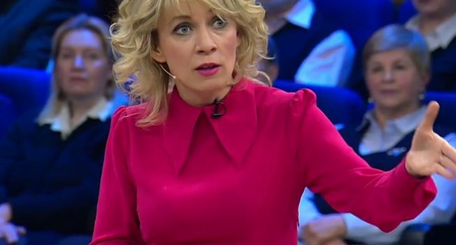 Отравление в Солсбери: МИД РФ обвинил Великобританию в давлении на полицейских Отравление в Солсбери: МИД РФ обвинил Великобританию в давлении на полицейских