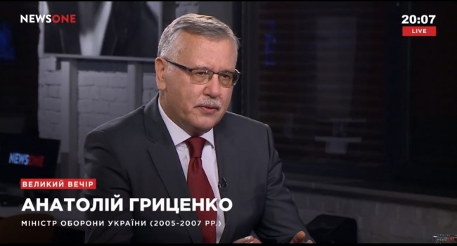 «При Януковиче такого не было»: Гриценко обвинил Порошенко в нападениях на активистов «При Януковиче такого не было»: Гриценко обвинил Порошенко в нападениях на активистов