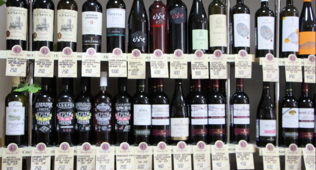 Пользователей шокировали цены на алкоголь в Крыму