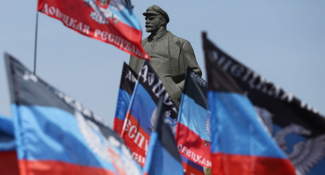 Блогер о девизе жизни на Донбассе: Денег нет, но вы держитесь 
