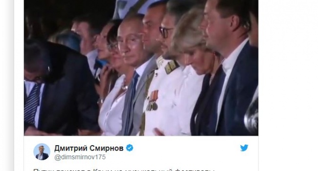 В сети обсудили «новую» внешность Путина, прибывшего в Севастополь