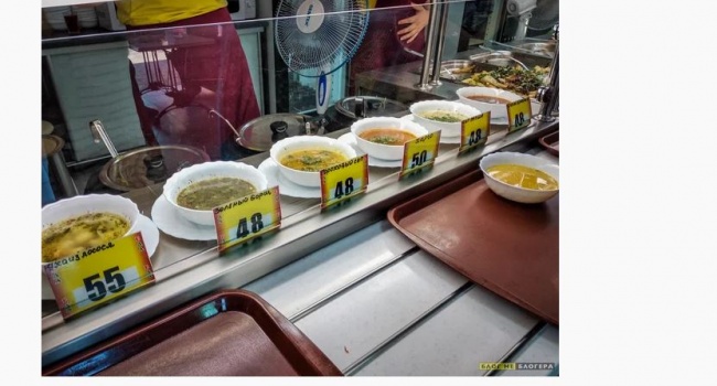 Блогер показал реальные цены в кафе крымской Феодосии
