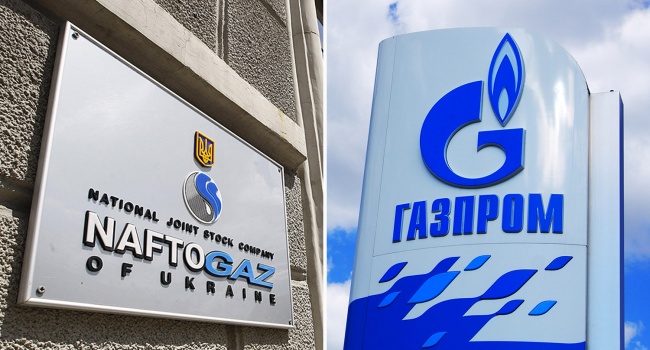 Украина сорвала программу заимствований российскому «Газпрому»