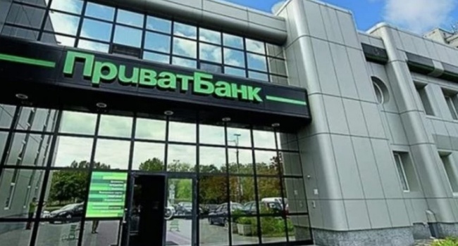 В «ПриватБанке» помогли «Сбербанку России» вывести полмиллиарда гривен, - журналист