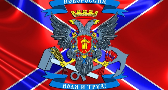 «От «Новороссии» никто не отказался!»: журналист рассказал о новой опасности в Украине «От «Новороссии» никто не отказался!»: журналист рассказал о новой опасности в Украине