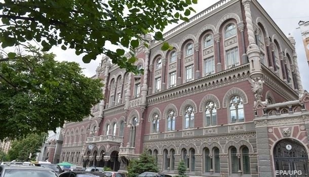 Все так плохо? В НБУ утверждают, что кредиты МВФ не спасут украинскую экономику Все так плохо? В НБУ утверждают, что кредиты МВФ не спасут украинскую экономику