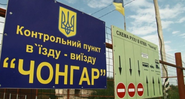 Украинцы чаще начали ездить в аннексированный Крым