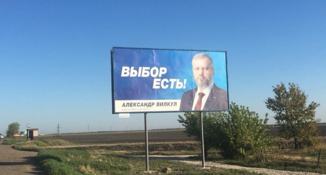 Крыло Ахметова из подконтрольных ему «оппоблоковцев» не согласно с тем, что от «Оппоблока» в президенты должен идти Бойко Крыло Ахметова из подконтрольных ему «оппоблоковцев» не согласно с тем, что от «Оппоблока» в президенты должен идти Бойко