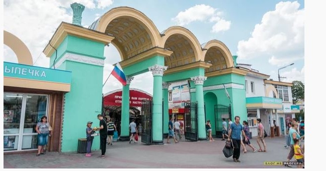 «В Крыму нечего есть?»: блогер показал главный рынок Симферополя