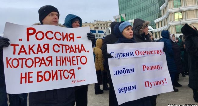 В России опять будут собирать митинги с требованием дать достойный «ответ» США