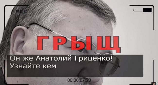 Максим Щербина: я выбросил телевизор, но меня все равно преследует «грыщ» Максим Щербина: я выбросил телевизор, но меня все равно преследует «грыщ»