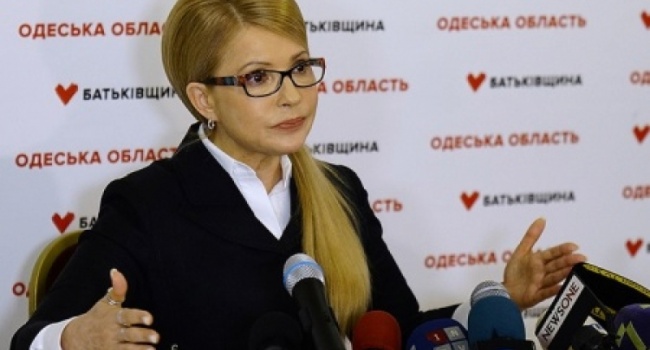 Историк: кто забыл, тому напомню, как убегала Тимошенко от генсека НАТО в Брюсселе в угоду Путину Историк: кто забыл, тому напомню, как убегала Тимошенко от генсека НАТО в Брюсселе в угоду Путину
