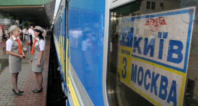 В Москве пригрозили Киеву «мерами» из-за вероятности отмены поездов между странами В Москве пригрозили Киеву «мерами» из-за вероятности отмены поездов между странами