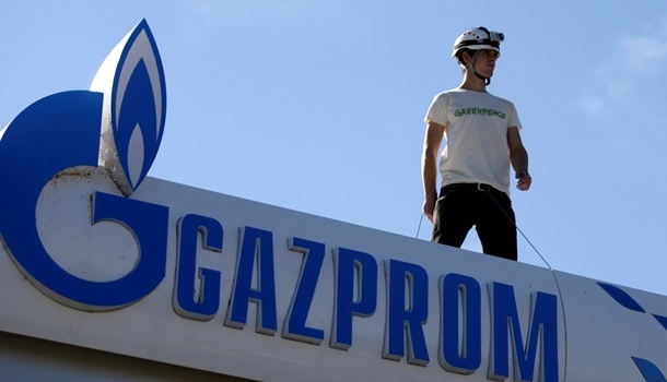 «Газпром» увеличил объемы поставок газа на Донбасс 