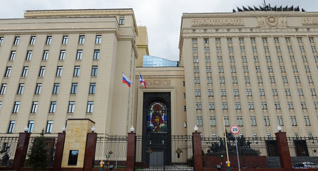 Перехват бомбардировщиков РФ над Черным морем: в России опровергают информацию Перехват бомбардировщиков РФ над Черным морем: в России опровергают информацию