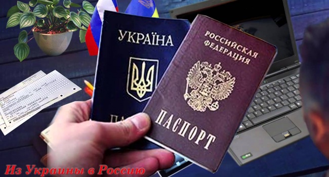 В Россию за полгода уехали работать почти 239 тысяч украинцев