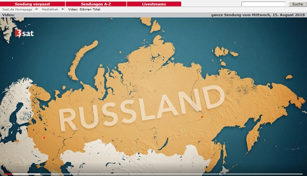 Неожиданно: телевидение Германии показало карту Крыма в составе России