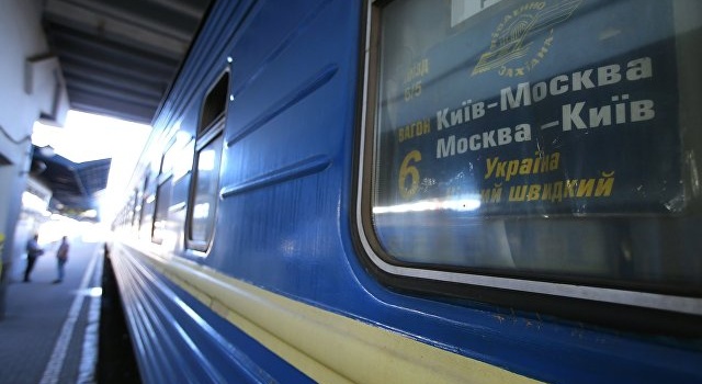 Власти Украины готовят запрет на автобусные перевозки в Россию