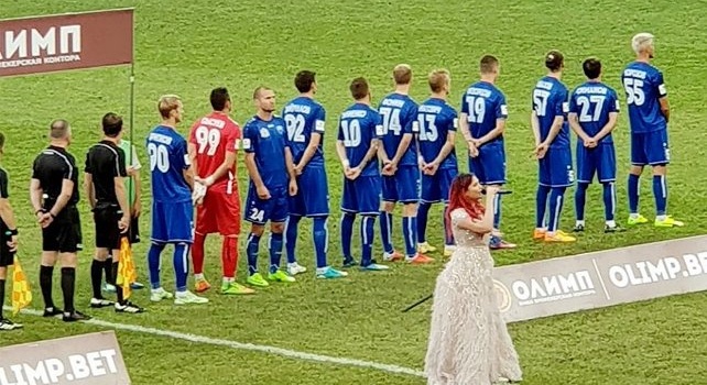 Украинский футболист наглядно показал свое отношение к флагу России: опубликовано фото