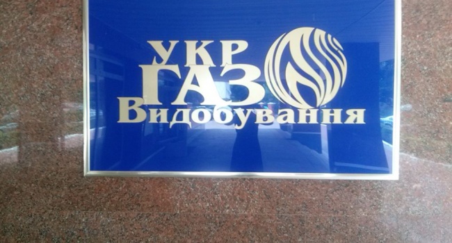 Суд Украины арестовал счета «Укргазвидобування»