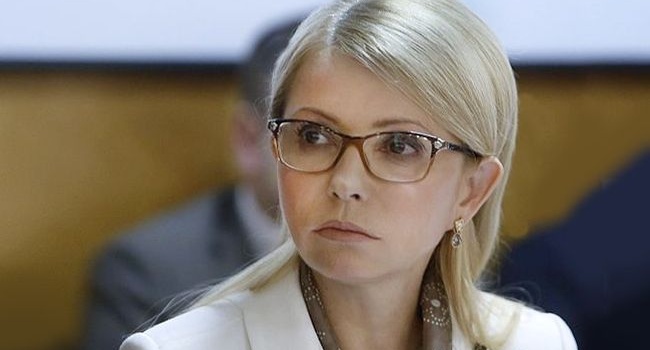 Пропажа-Тимошенко нашлась в Афинах