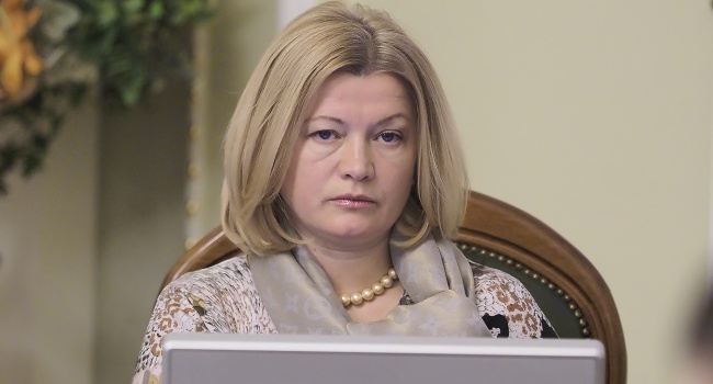 Геращенко: Россия отказалась от обмена пленными