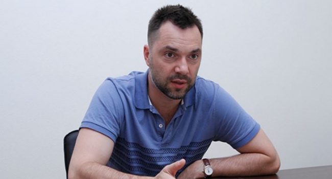 Арестович: жрать то нечего, нельзя исключать очередного похода на Киев, украинская история помнит Петлюру Арестович: жрать то нечего, нельзя исключать очередного похода на Киев, украинская история помнит Петлюру