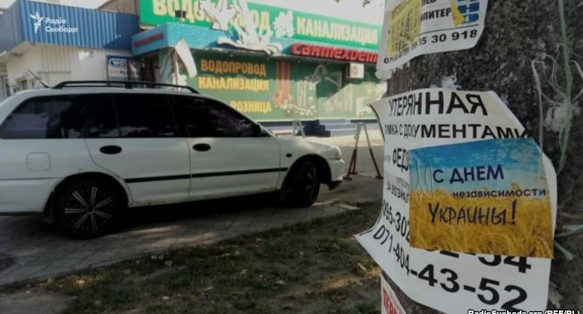 День независимости Украины в «ДНР»: по территории псевдореспублики расклеили проукраинские листовки в честь праздника