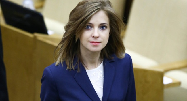 «Няша» Поклонская подала жалобу в КСУ – СМИ «Няша» Поклонская подала жалобу в КСУ – СМИ