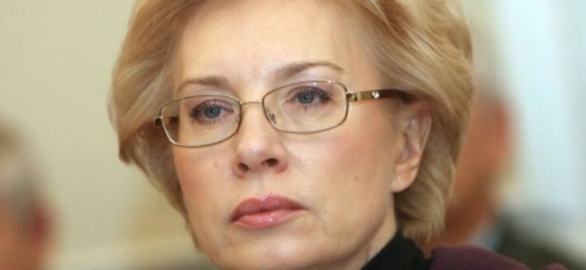 Денисова потребовала доложить ей о состоянии узников Кремля