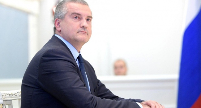 Аксенов надумал отменить через киевский суд санкции против себя