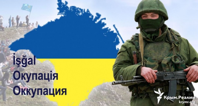 Оккупационные власти Крыма отличились новым выпадом, выгоняя украинцев с полуострова 