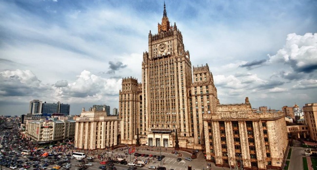 МИД РФ МИД РФ