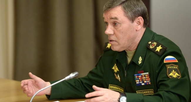 Минобороны России