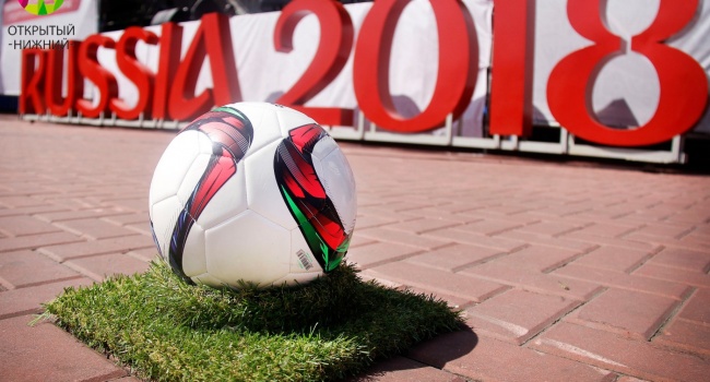  ��� �������� ���������� ����������� ����������� ��-2018 