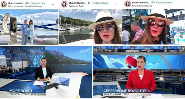 «А в крымнаш чего не хочет?»: любимую пропагандистку режима Путина раскритиковали за отдых в Европе