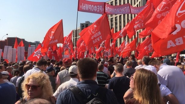 Пенсионная реформа в России: люди вышли на массовые протесты