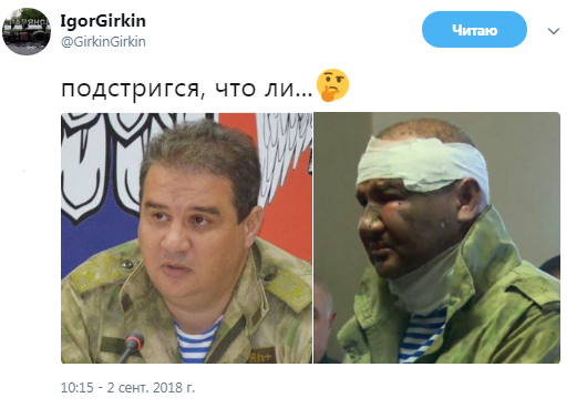 Похороны Захарченко: «огнеупорный «Ташкент» пришел «загореший» и «с новой прической», - соцсети
