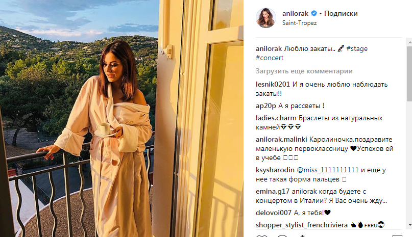 Ани Лорак заподозрили в измене мужу Ани Лорак заподозрили в измене мужу
