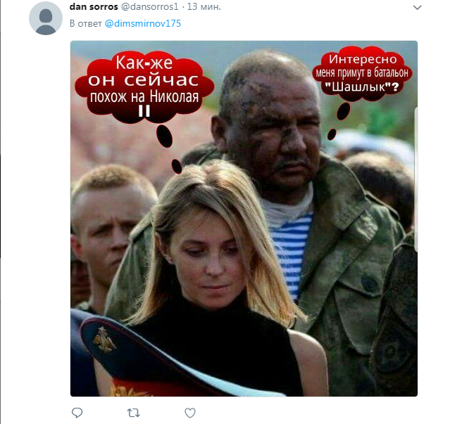 «Владимир Владимирович уже не тот»: в сети опубликовали новое фото «двойника» Путина 
