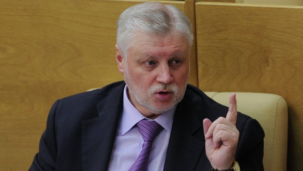 «Хотят – получат котлы»: в Госдуме пообещали месть за Захарченко 