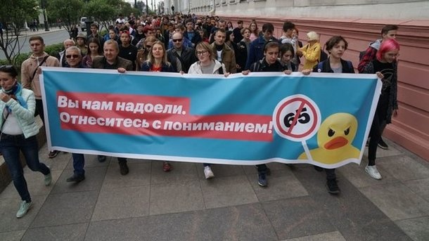 Полиция Питера задержала около полтысячи участников протеста против пенсионной реформы Полиция Питера задержала около полтысячи участников протеста против пенсионной реформы