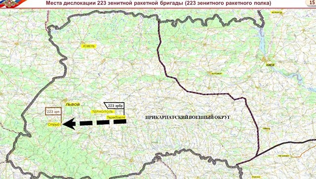«Беспрецедентное решение»: в Минобороны РФ заявили, что МН17 сбила украинская ракета